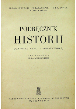 Podręcznik historii 1947 r.