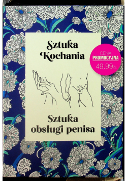 Sztuka kochania / Sztuka obsługi penisa