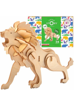 Little Story Drewniane Puzzle Model 3D - Lew