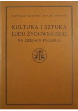 Kultura i sztuka ludu żydowskiego