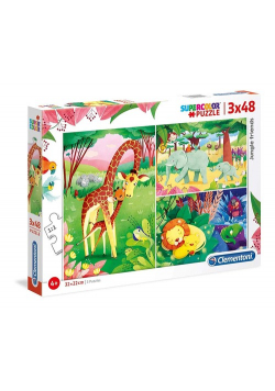 Puzzle Supercolor Jungle Friends 3x48