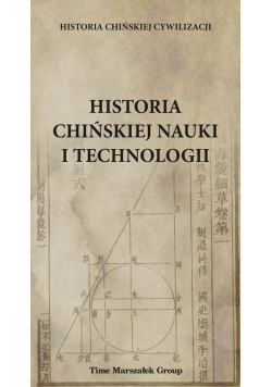 Historia chińskiej nauki i technologii