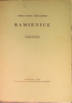 Ramienice