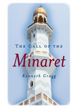 The Call of the Minaret