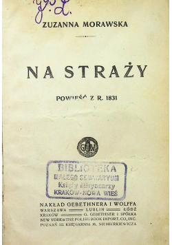 Na straży 1917 r.