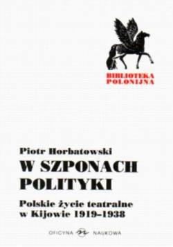 W szponach polityki