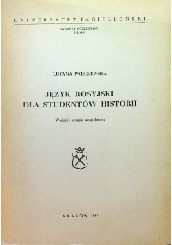 Język Rosyjski Dla Studentów Historii