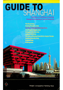 Guide to Shanghai