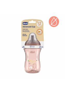 Kubek niekapek ze słomką 266ml brzoskwiniowy 12m+