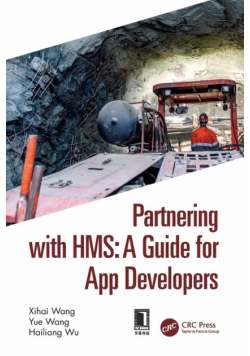 Partnering with HMS