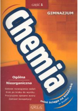 Chemia 1 : Ogólna Nieorganiczna + ściąga
