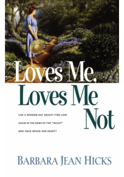 Loves Me, Loves Me Not