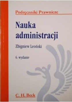 Nauka administracji