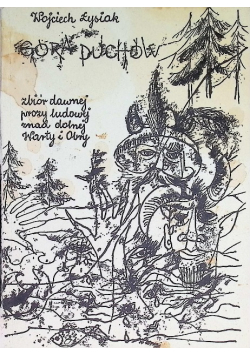 Góra duchów