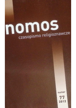 Nomos 77 2012