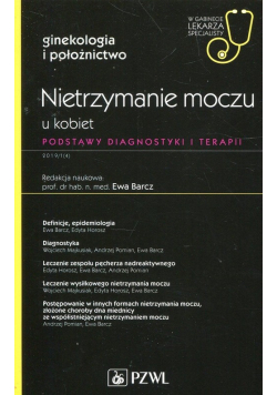 Piórnik jednokomorowy DF 13