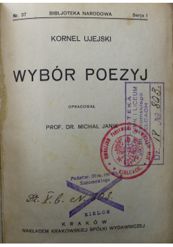 Ujejski Wybór poezyj 1921 r.