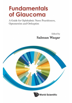Fundamentals of Glaucoma