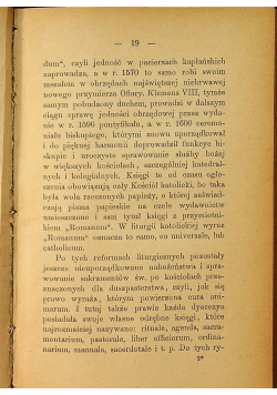 Rytuał rzymski a piotrkowski 1986 r