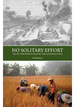 No Solitary Effort