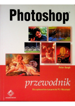 Photoshop przewodnik