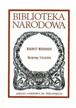Rozprawy literackie
