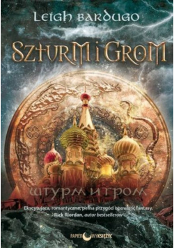 Szturm i grom