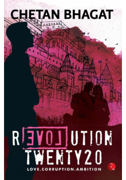 Revolution Twenty20
