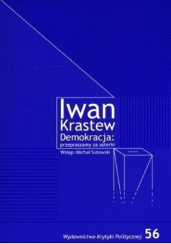 Demokracja przepraszamy za usterki