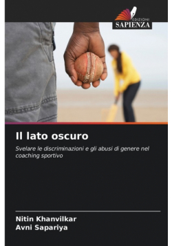 Il lato oscuro