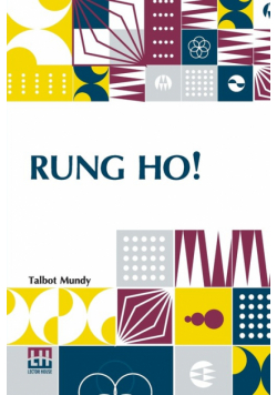 Rung Ho!