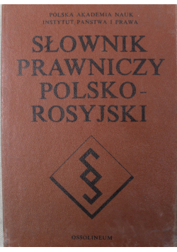 Słownik prawniczy polsko rosyjski