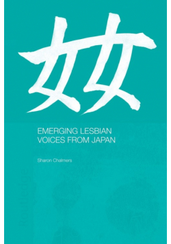 Emerging Lesbian Voices from Japan