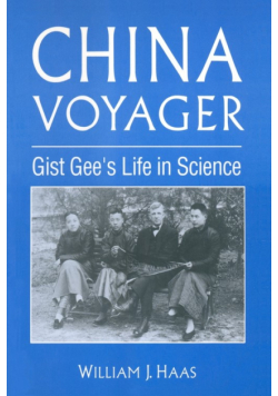 China Voyager
