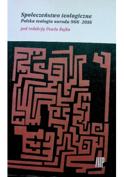 Społeczeństwo teologiczne