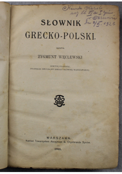 Słownik grecko polski 1904r.