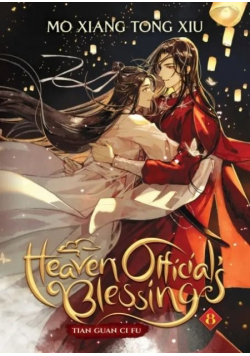Heaven Official's Blessing: Tian Guan Ci Fu (Novel) Vol. 8