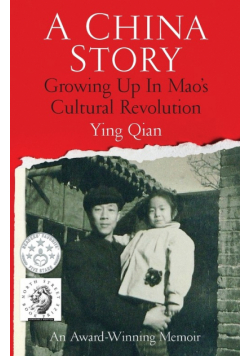 A China Story