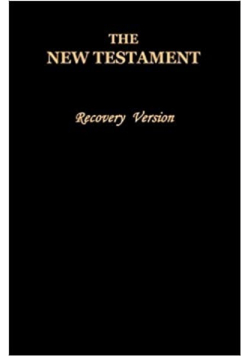 The New Testament Recovery Version