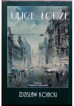 Ulice Łodzi
