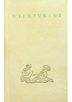 Poeci polscy Kazimierz Wierzyński