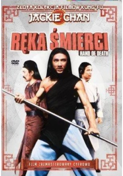 Ręka śmierci DVD