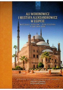 Ali Woronowicz i Mustafa Aleksandrowicz w Egipcie