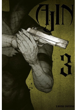 Ajin Tom  3