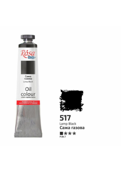 Farba olejna lamp black 517 45ml
