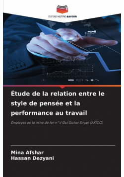 Étude de la relation entre le style de pensée et la performance au travail