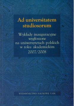 Ad Universitatem studiosorum.