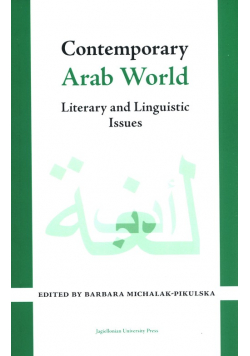 Contemporary Arab World