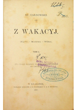 Z wakacyj Tom I 1888 r.