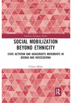 Social Mobilization Beyond Ethnicity